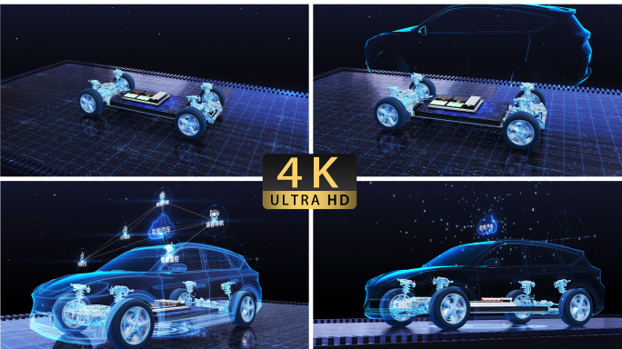 HUD科技感汽车研发设计电子功能展示模板