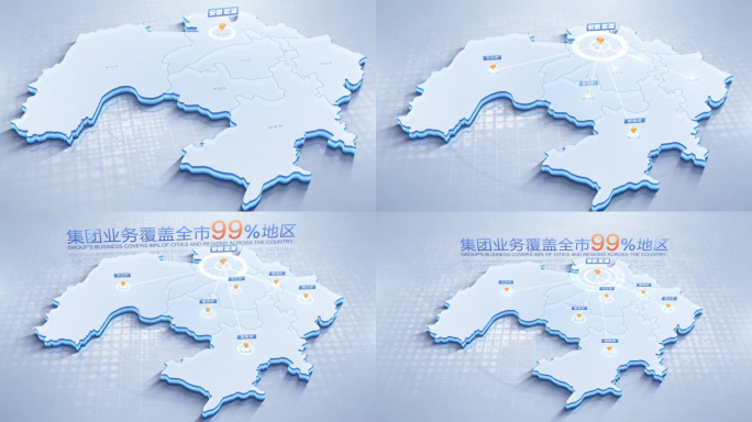 安徽芜湖地图辐射