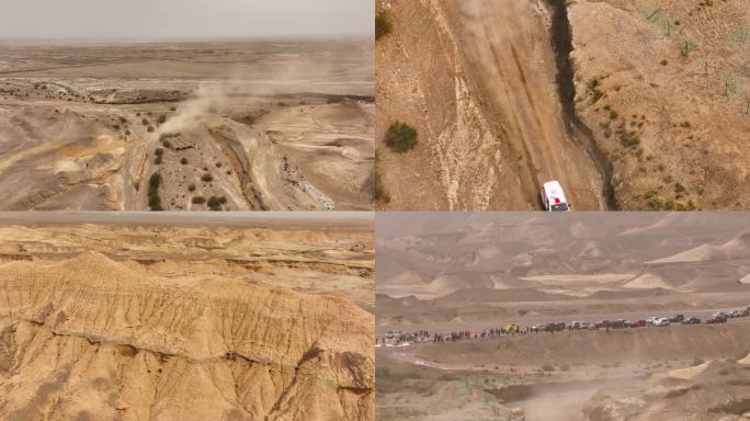 航拍新疆塔克拉玛干沙漠环塔汽车拉力赛2