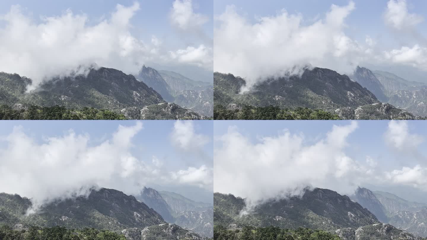 晴天云雾飘过黄山山顶