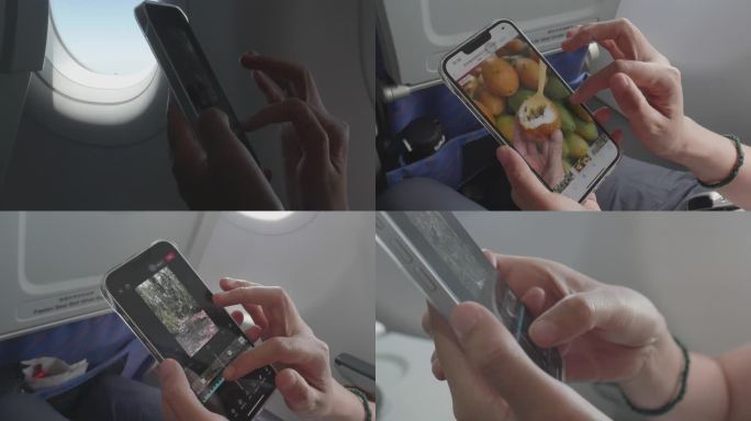 在飞机上用手机剪辑旅行视频