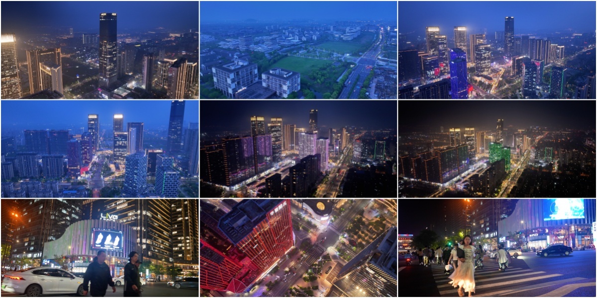余杭未来科技城城市夜景空镜