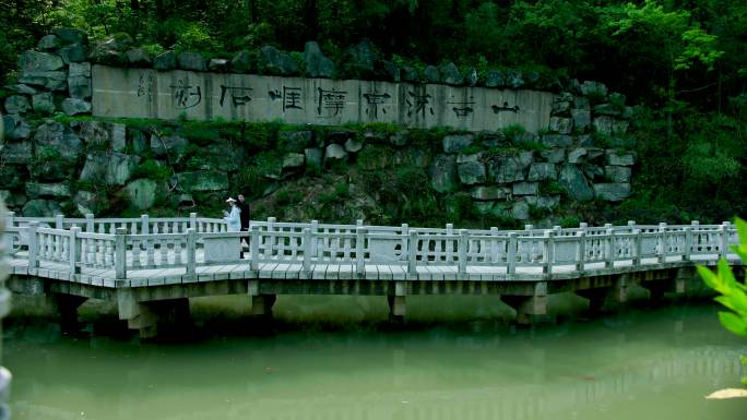 天柱山 古建筑 石头雕饰石狮子 古雕