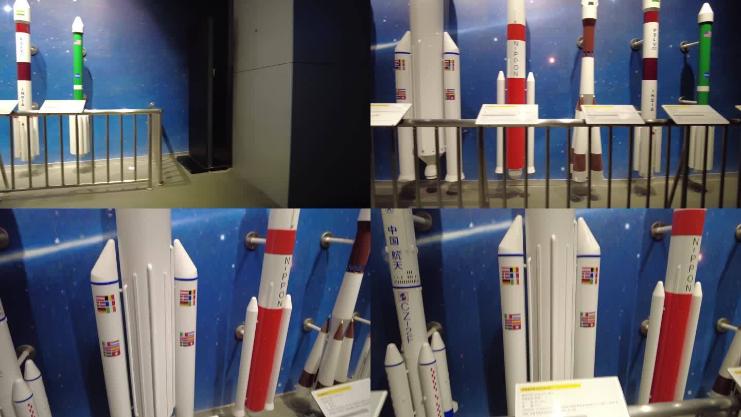 科技馆航天航空火箭模型