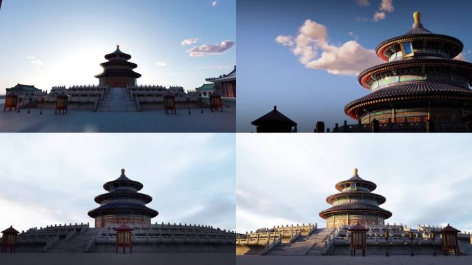 天坛祈年殿北京古建故宫中轴线