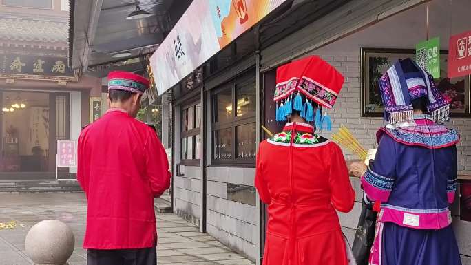 三月三民歌节日壮族祭祀祖宗拜祭祀烧香拜佛