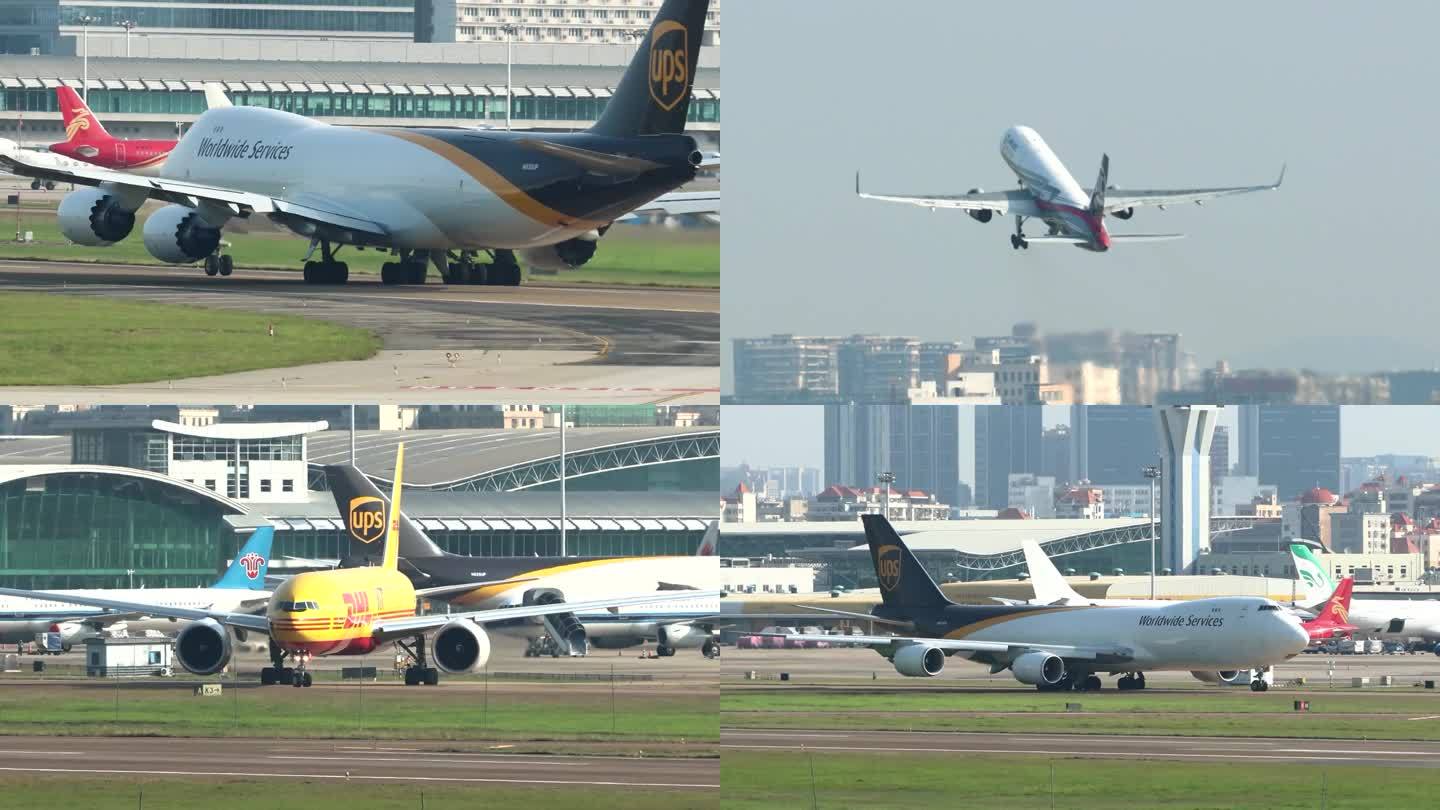 深圳机场货运飞机停机坪飞机滑行起飞