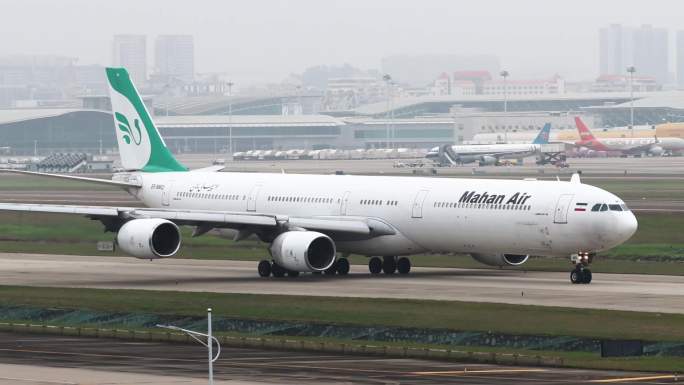 伊朗马汉航空空客A340和中华航空747