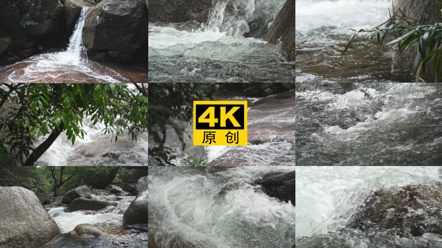 【4K超清】瀑布溪流4倍慢动作素材合集
