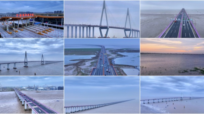 杭州湾跨海大桥航拍 海中平台 中国速度