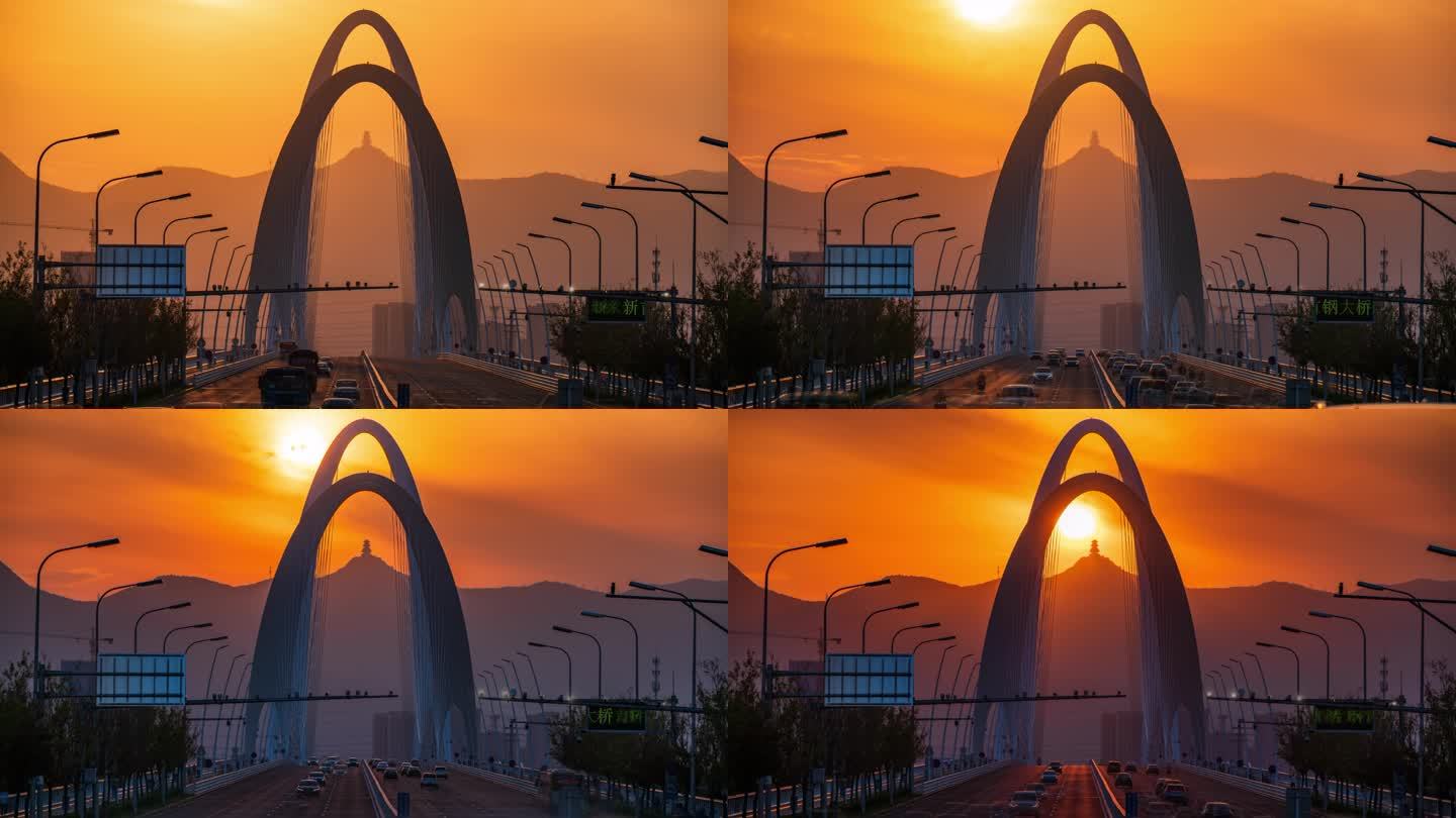 北京首钢大桥日落