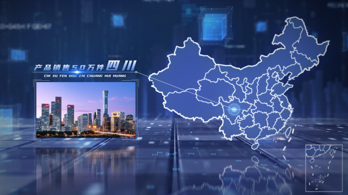 中国地图科技企业产品分布数据介绍地图