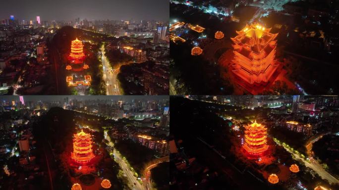 武汉黄鹤楼公园武珞路夜晚夜景航拍湖北武昌