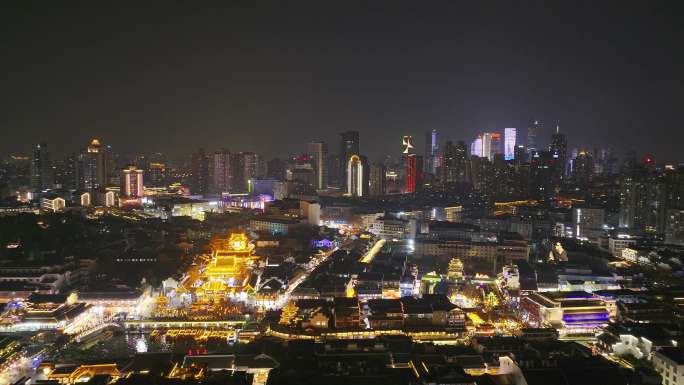 航拍南京新街口与夫子庙古今同框夜景