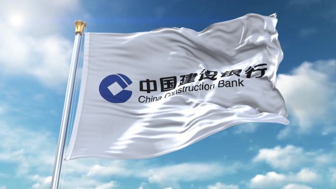 建设银行logo旗帜