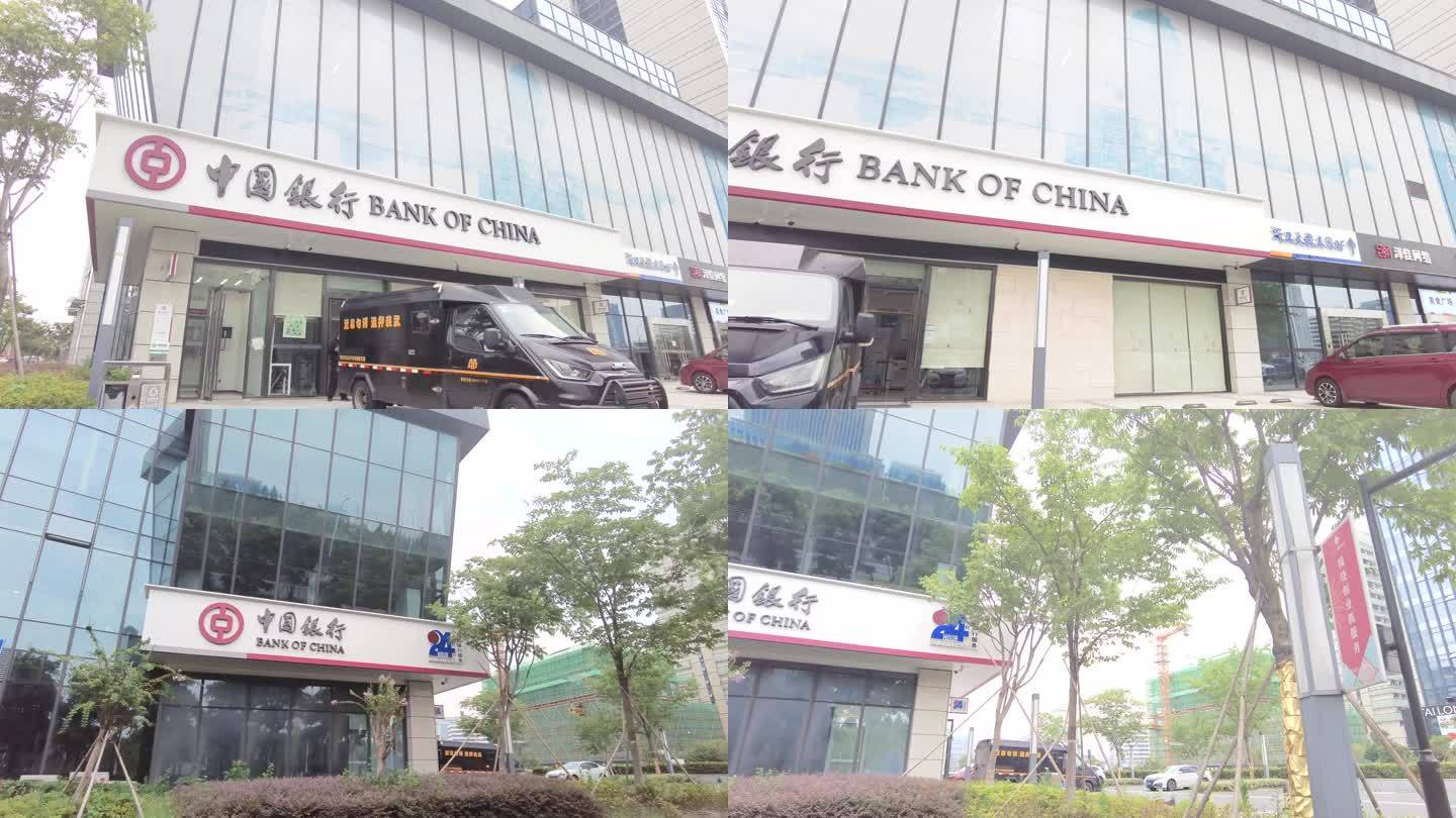 中国银行外景