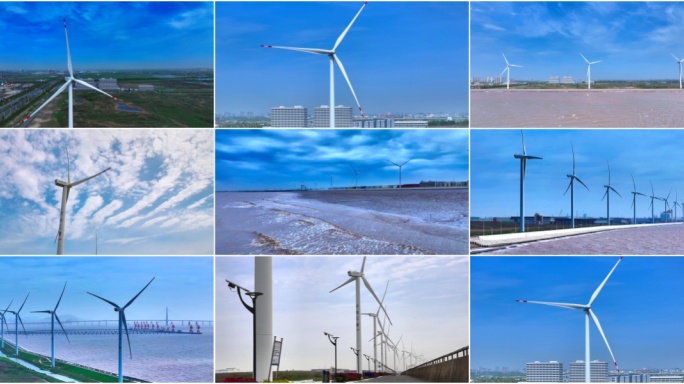 风力发电风车国家电网 环保节能