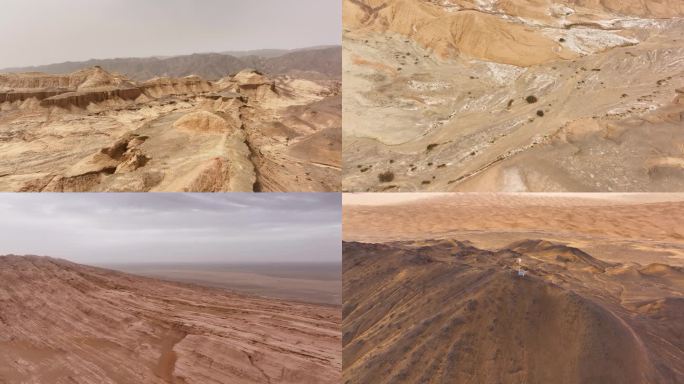 航拍新疆塔克拉玛干沙漠崎岖沙漠地带合集