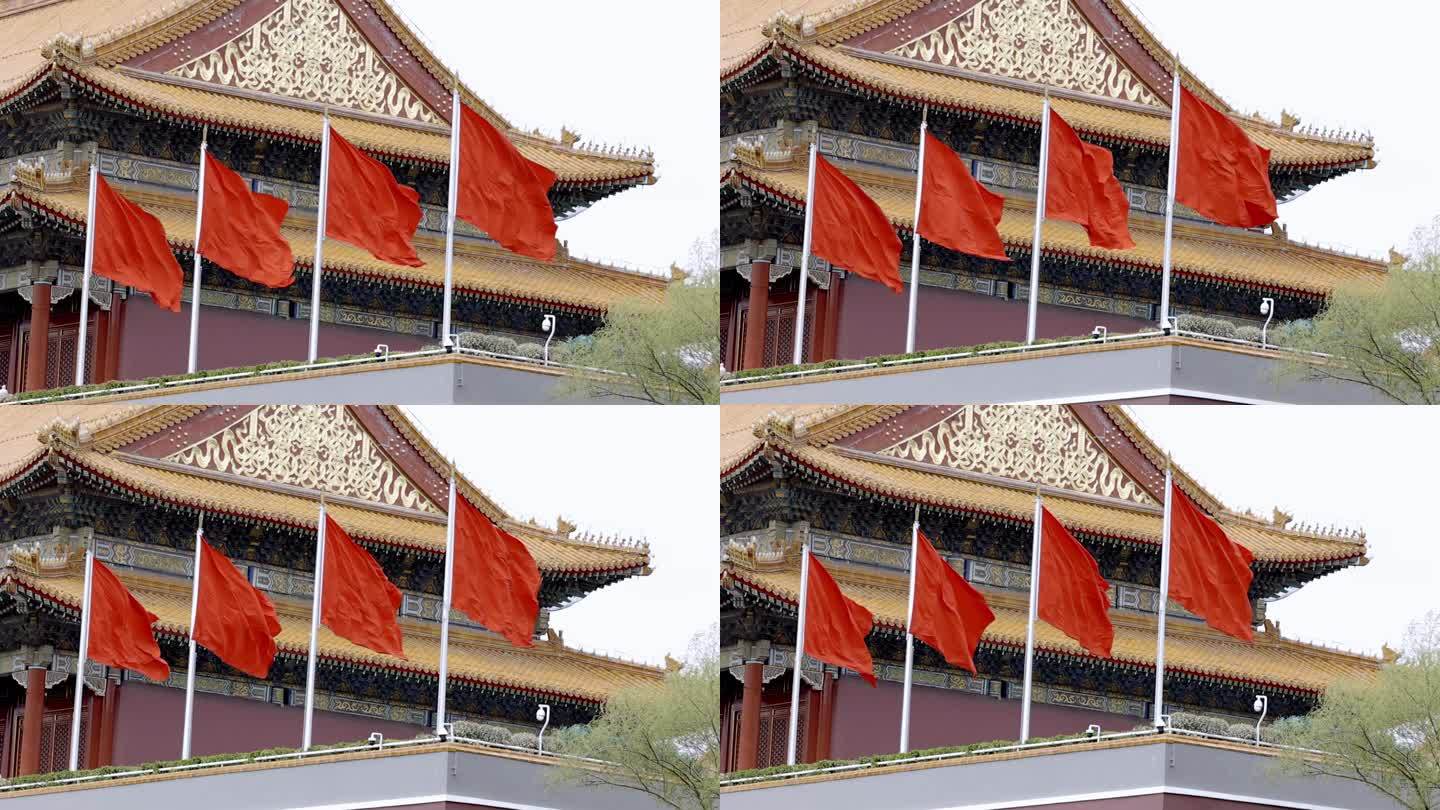 北京天安门红旗