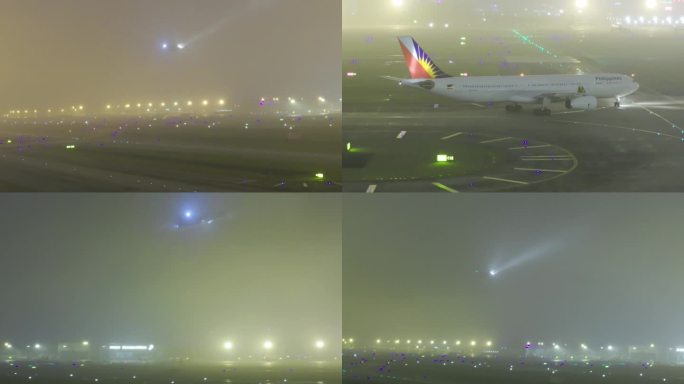 低能见大雾中的机场飞机滑行起飞