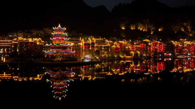 贵州镇远古镇夜景