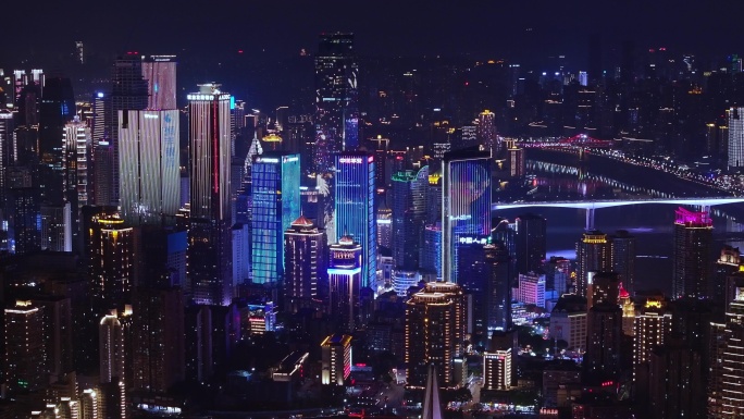 航拍重庆渝中区夜景4K