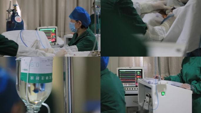 心跳检测 手术操作手术室 医生 医学影像