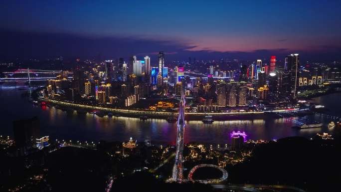 航拍重庆渝中区夜景4K