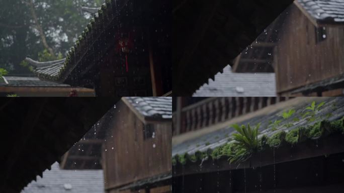 屋檐洒雨滴