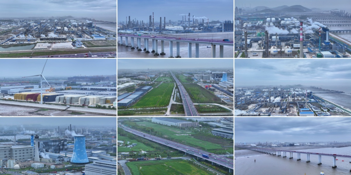 航拍杭州湾跨海大桥新区工业园