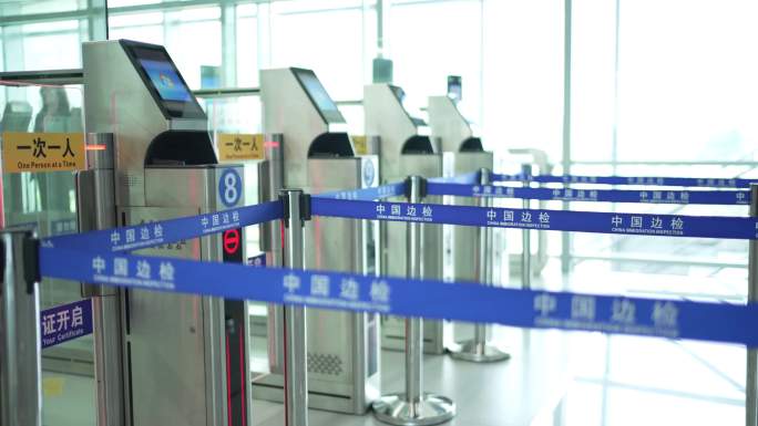 安检 机场  机场安检 火车站 海关