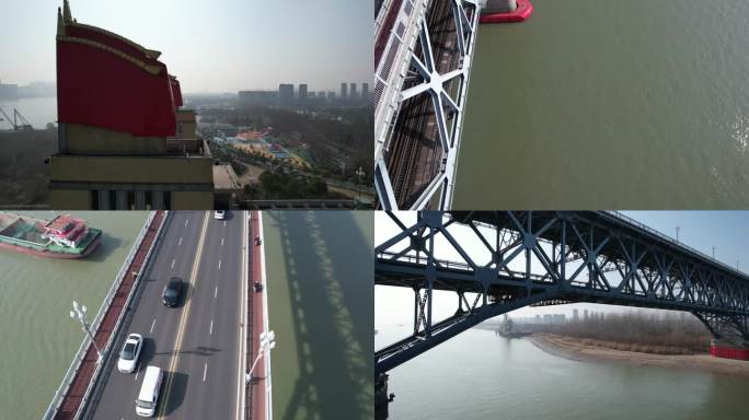 航拍南京长江大桥航拍运镜一镜到底