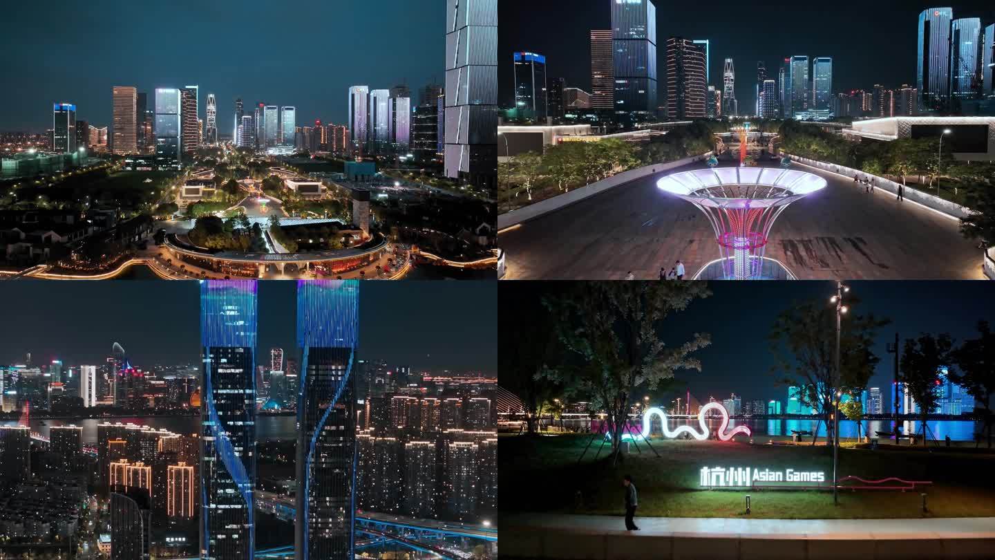杭州市钱江世纪城城市夜景4k素材