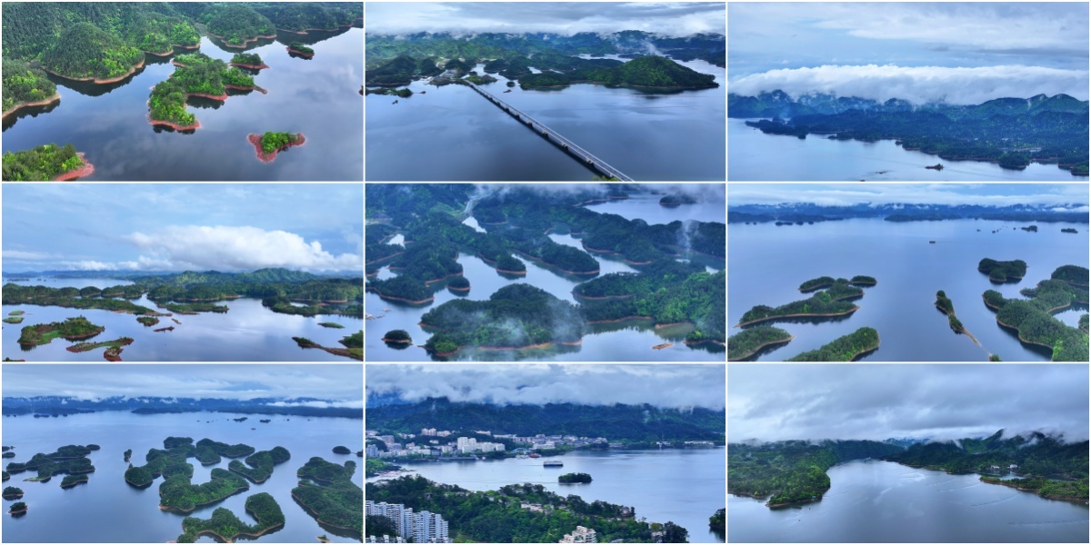 杭州航拍千岛湖云海仙境.穿过云雾.旅游