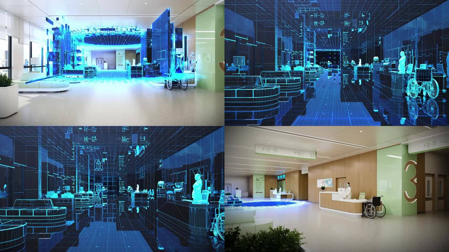 候诊大厅医疗智慧医疗科技医疗虚拟现实转换
