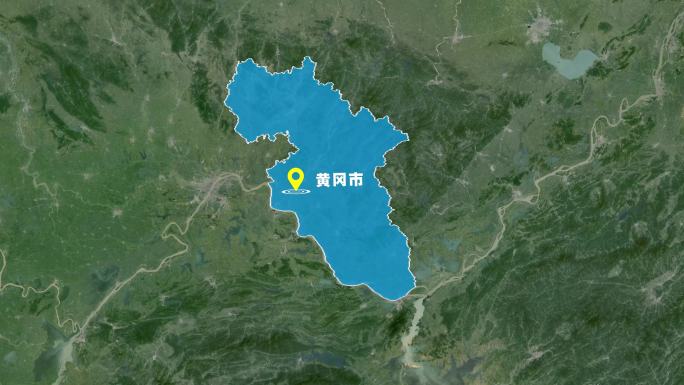 黄冈市 黄冈市地图