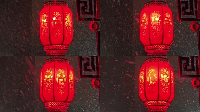 大雪中的红灯笼