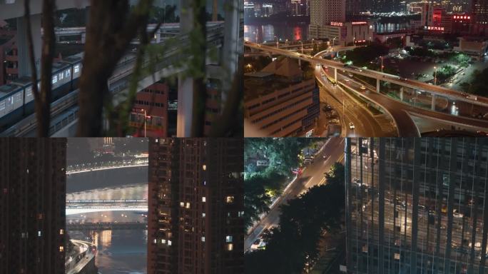 城市-建筑-夜晚重庆城市建筑空镜