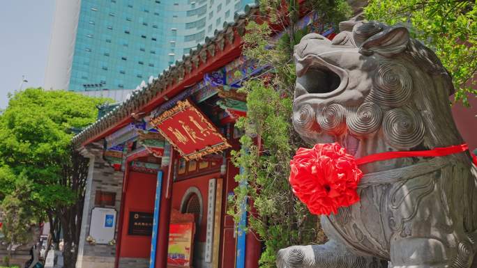 真庆观古建筑群都雷府盐隆祠真武祠4304