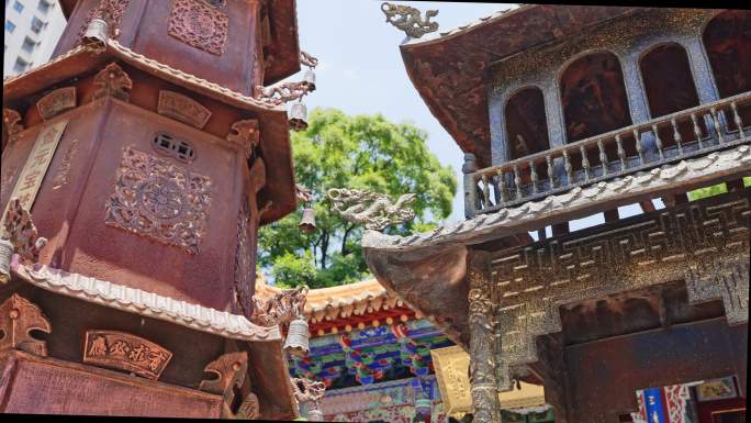 真庆观古建筑群都雷府盐隆祠真武祠4291