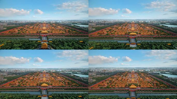 北京中轴线景山看故宫故宫博物院鸟瞰
