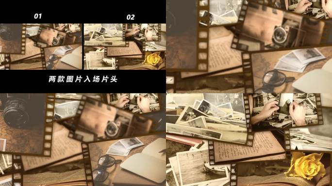 怀旧相册开场AE模板