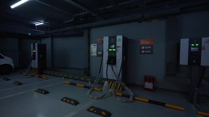 地下停车库电动汽车充电站