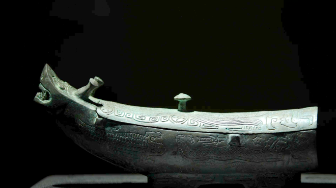 考古出土青铜器中国龙形觥