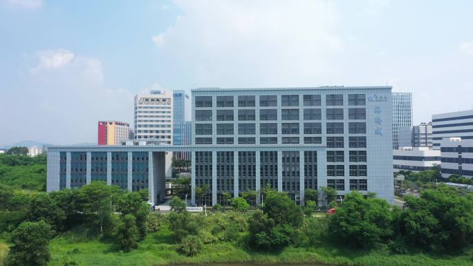 深圳市中核海得威生物科技大楼
