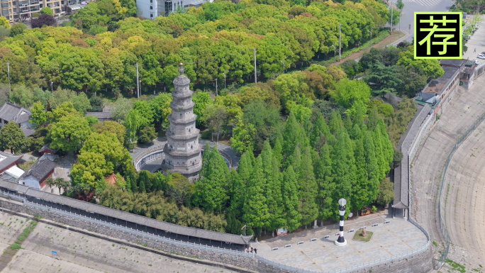 荆州万寿宝塔航拍 荆州地标 宝塔湾