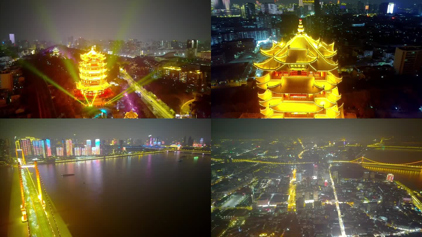 武汉夜景（成品视频）