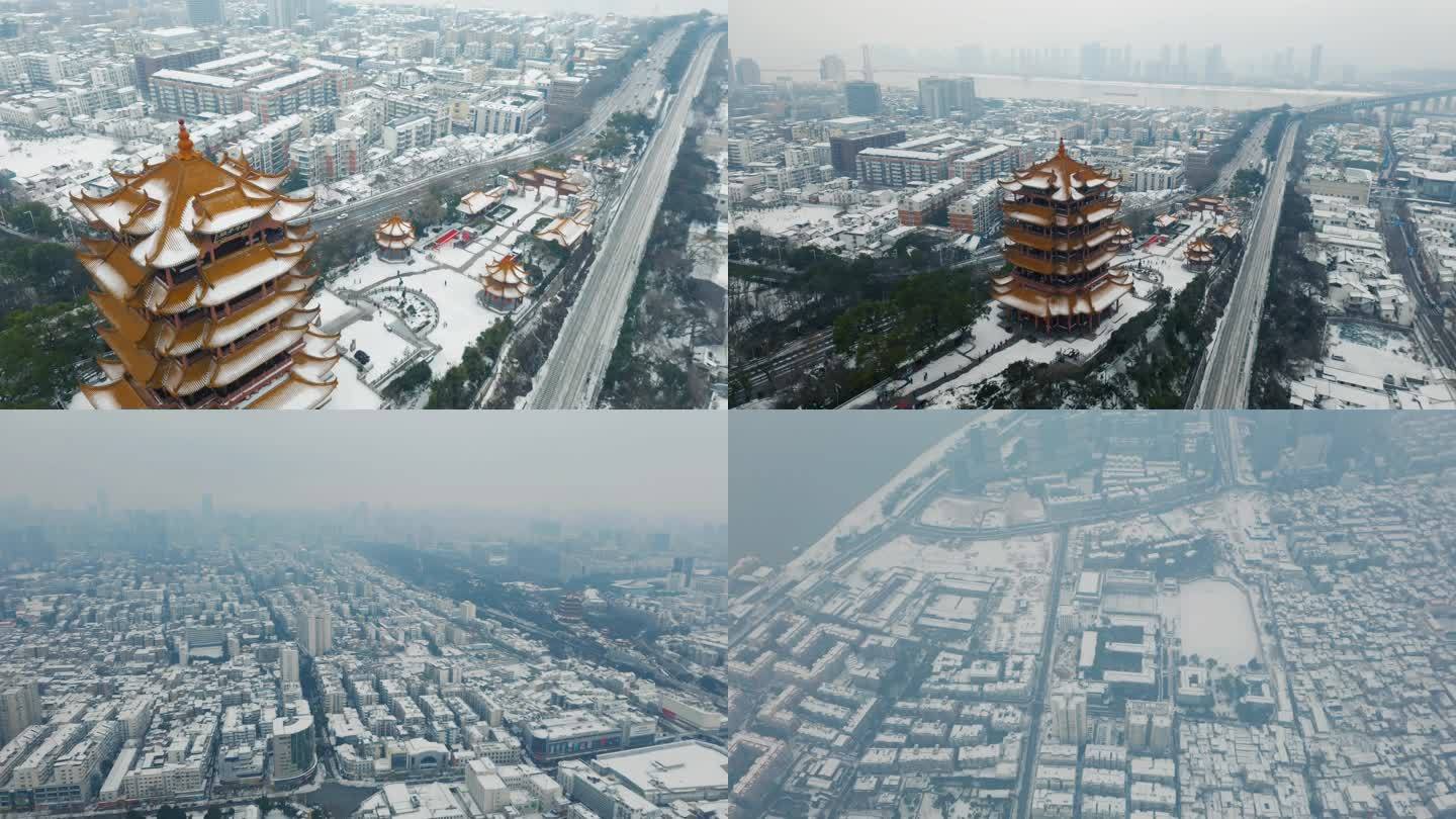 2024年武汉黄鹤楼雪景（成品视频）