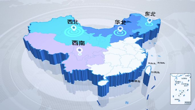 【原创】中国七大地理区域三维地图