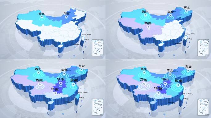 【原创】中国七大地理区域三维地图